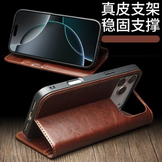 Sang Trọng Tự Nhiên Da Bò Da Thật Chính Hãng Da Ốp Lưng Điện Thoại iPhone 17 Pro Max 17 Air Business Chống Sốc Lật Ví Khe Cắm Thẻ Bao