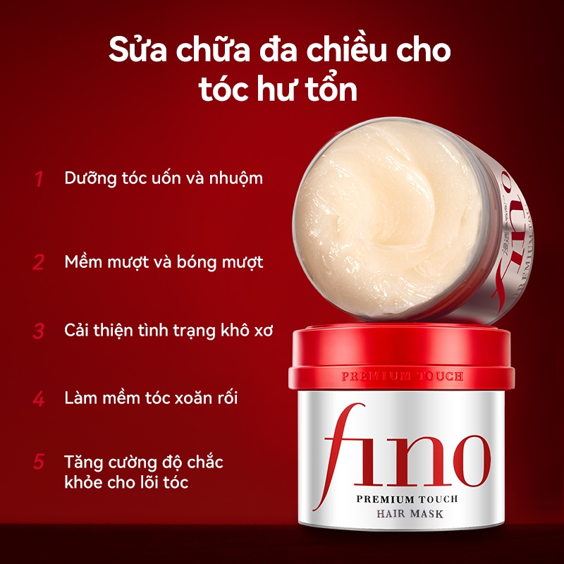 [Bộ kết hợp] [FINO] Bộ 2 mặt nạ tóc cảm ứng cao cấp | 230g / lon