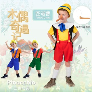 Halloween Mũi Dài Pinocchio Trẻ Em Trang Phục Pinocchio Sân Khấu Trình Diễn Trang Phục Chụp Hình