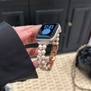 Dây đeo bằng thép không gỉ ngọc trai kim cương cho Apple Watch Ultra 46 / 44 / 40 / 49 / 45 / 41 / 42 / 38 / 45mm iwatch Series Ultra / 10 / 9 / 8 / 7 / 6 / 5 / 4 / 3 / 2 / 1 / SE