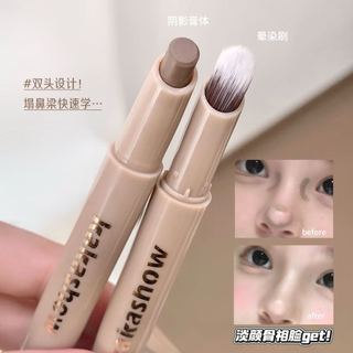 Chì Tạo Khối Màu Nâu KAKASHOW Có Cọ - Công Thức Lì Tự Nhiên Cấp Ẩm,Chống Nước & Chống Trôi, Bật Khối 3D Mượt Mà Cho Đường Nét Sắc Nét C568