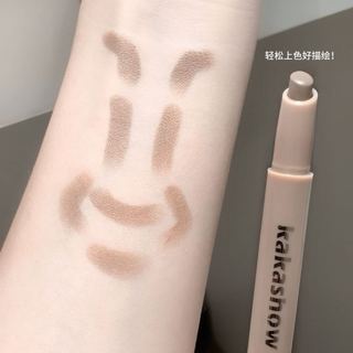 Chì Tạo Khối Màu Nâu KAKASHOW Có Cọ - Công Thức Lì Tự Nhiên Cấp Ẩm,Chống Nước & Chống Trôi, Bật Khối 3D Mượt Mà Cho Đường Nét Sắc Nét C568