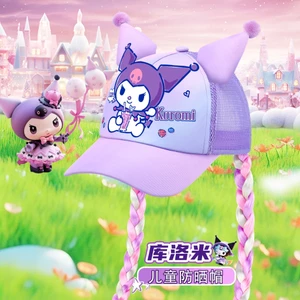 ✅ Sanrio Official Mũ cho bé gái Sun Shade Sun Hat cho bé gái Vịt lưỡi Sun Hat 2025 Kiểu mới xuân hè mát mẻ bím tóc