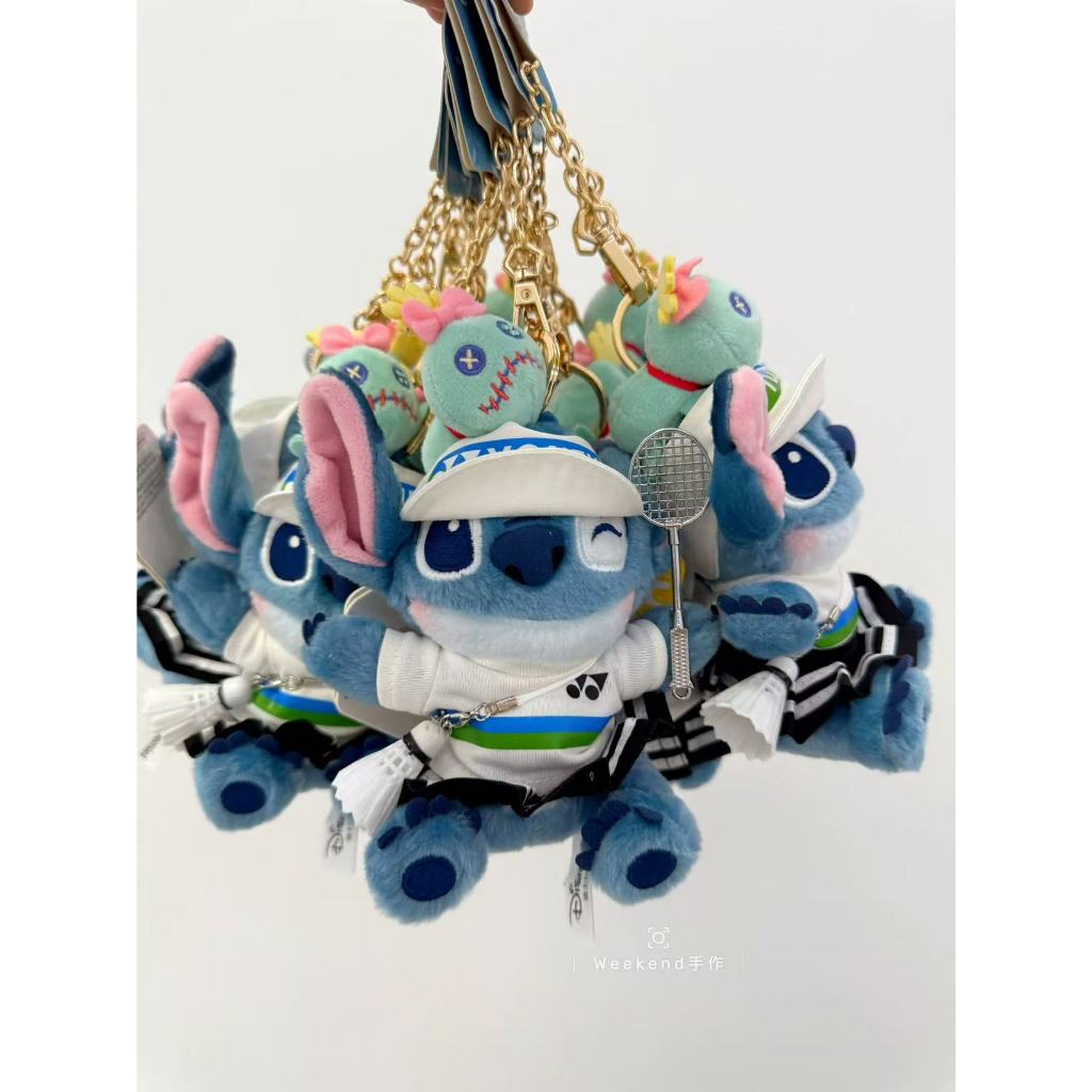 [Aria] Túi đồ chơi sang trọng hoạt hình Stitch cầu lông treo đồ trang trí ô tô cho bạn gái Quà tặng sinh nhật