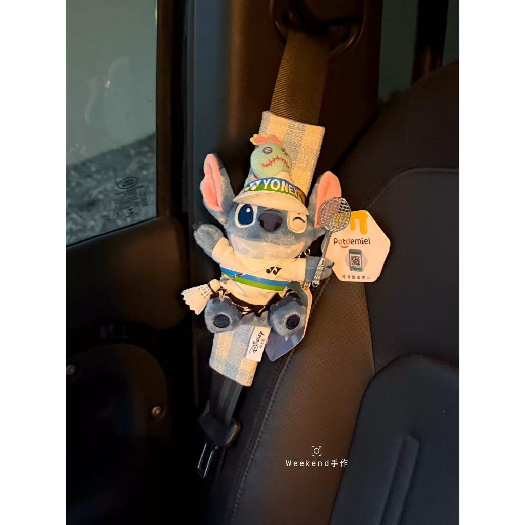 [Aria] Túi đồ chơi sang trọng hoạt hình Stitch cầu lông treo đồ trang trí ô tô cho bạn gái Quà tặng sinh nhật