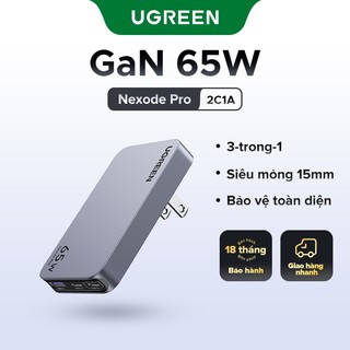 [Nexode Pro] Bộ chuyển đổi sạc nhanh siêu mỏng UGREEN GaN 65W Bộ sạc tường PPS nhanh gọn 3 cổng GaN cho MacBook iPad