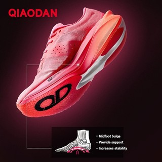 Qiaodan Feiying PB4 Giày chạy bộ nữ Marathon chuyên nghiệp Tấm Carbon Rebound BM22240299