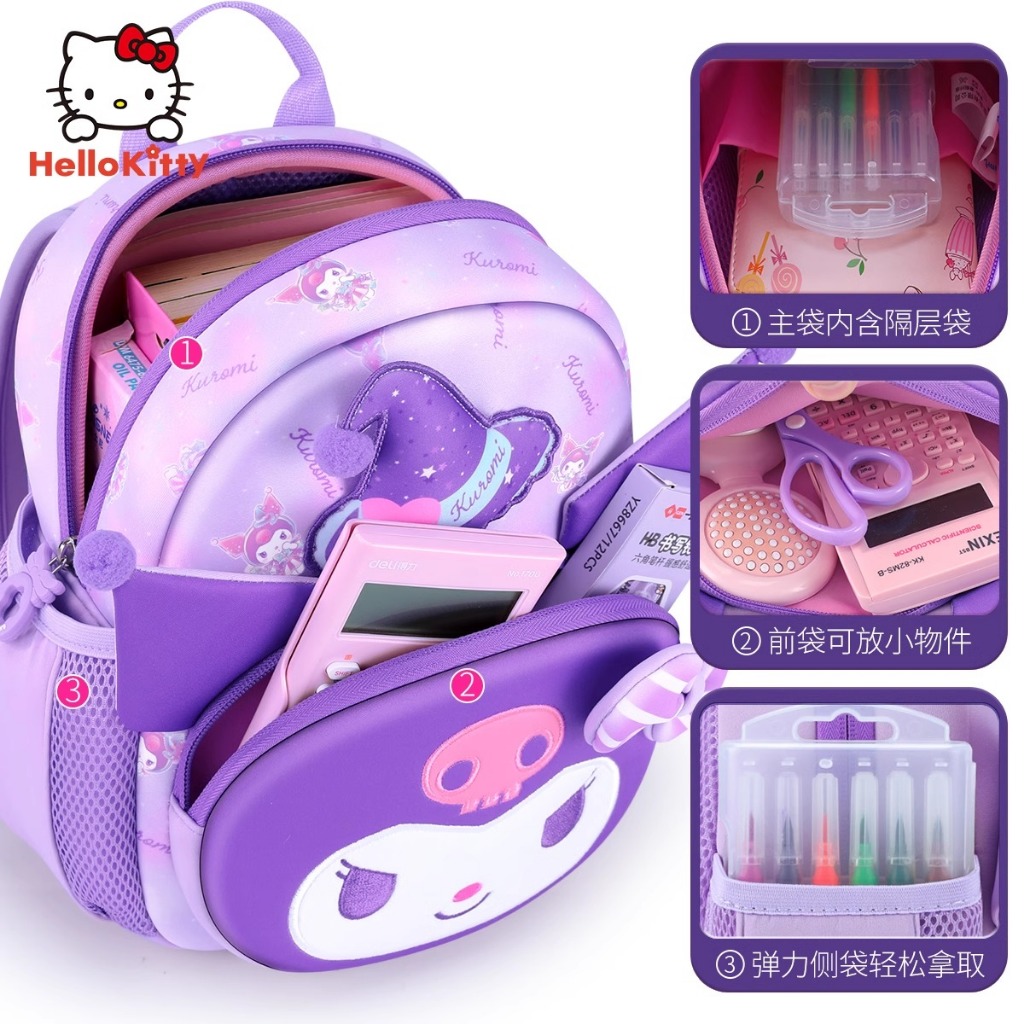 🏆 Sanrio Official Balo Học Sinh Kuromi Túi Đi Học Mẫu Giáo Bé Gái Bé Gái Trẻ Em Ba Lô 2026 Phong Cách Mới Dễ Thương Lối Vào Ba Lô Siêu Nhẹ