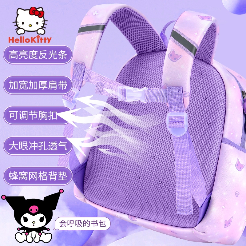 🏆 Sanrio Official Balo Học Sinh Kuromi Túi Đi Học Mẫu Giáo Bé Gái Bé Gái Trẻ Em Ba Lô 2026 Phong Cách Mới Dễ Thương Lối Vào Ba Lô Siêu Nhẹ