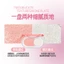 Xixi 2 Phấn má hồng Phấn mắt: má hồng 2in1 má hồng và phấn mắt Nature Eye Shadow NO.J120