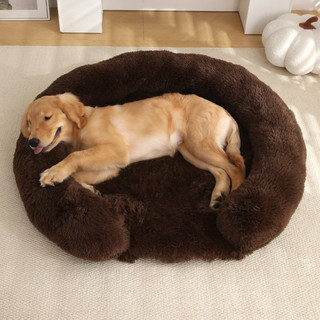 Giường cho chó, Giường Sofa cho thú cưng mềm mại cỡ lớn, Tổ thú cưng ấm áp mùa đông có gối Vỏ có thể tháo rời và Giường mèo chỉnh hình