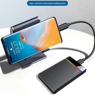 Hộp đựng ổ cứng di động RGB 2.5 inch không cần dụng cụ USB3.2 Gen1 5Gbps Hộp ổ cứng di động TypeC Vỏ ổ cứng cho điện thoại máy tính xách tay