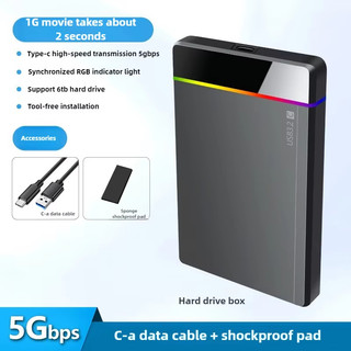 Hộp đựng ổ cứng di động RGB 2.5 inch không cần dụng cụ USB3.2 Gen1 5Gbps Hộp ổ cứng di động TypeC Vỏ ổ cứng cho điện thoại máy tính xách tay