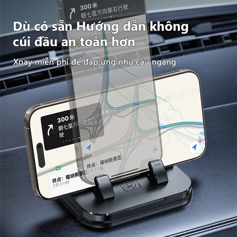 Bảng Điều Khiển SEAMETAL Giá Đỡ Điện Thoại Ô Tô Xoay 360 Điều Hướng Chân Đế Chống Trơn Trượt Gắn Silicon Đỗ Xe Biển Số Điện Thoại