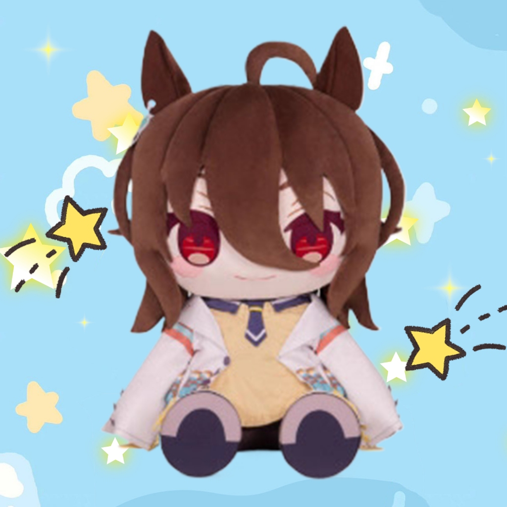 Uma Musume Plush Pretty Derby Gold Ship/Haru Urara Đồ chơi nhồi bông Quà tặng sinh nhật cho trẻ em