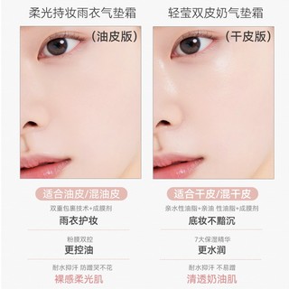 Kem nền đệm lâu trôi NOVO 12g - Hydrating Nhẹ Bảo hiểm toàn diện Chống thấm nước & Chống nhòe cho 12H Trang phục không tì vết 9000