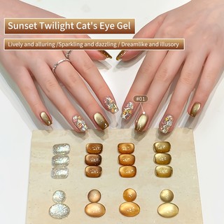 [ANNIES] Sunset Nail Polish Cat 's Eye Autumn Winter Caramel với màu nền Hạt thủy tinh Nail Shop chuyên dụng 12ml