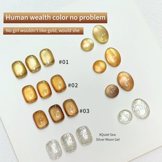 [ANNIES] Sunset Nail Polish Cat 's Eye Autumn Winter Caramel với màu nền Hạt thủy tinh Nail Shop chuyên dụng 12ml