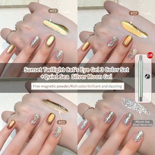 [ANNIES] Sunset Nail Polish Cat 's Eye Autumn Winter Caramel với màu nền Hạt thủy tinh Nail Shop chuyên dụng 12ml