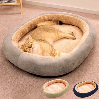 Giường cho chó - Tổ hình bầu dục dày ấm áp mùa đông, Giường Sofa cho thú cưng sang trọng mềm mại, Tổ ngủ sâu chống trượt cho thú cưng nhỏ / vừa / lớn