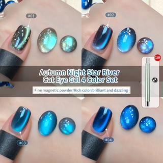 [ANNIES] Keo đánh bóng móng tay mắt mèo màu xanh đậm Gel lót màu nâu siêu nhấp nháy cần chiếu sáng 12ml