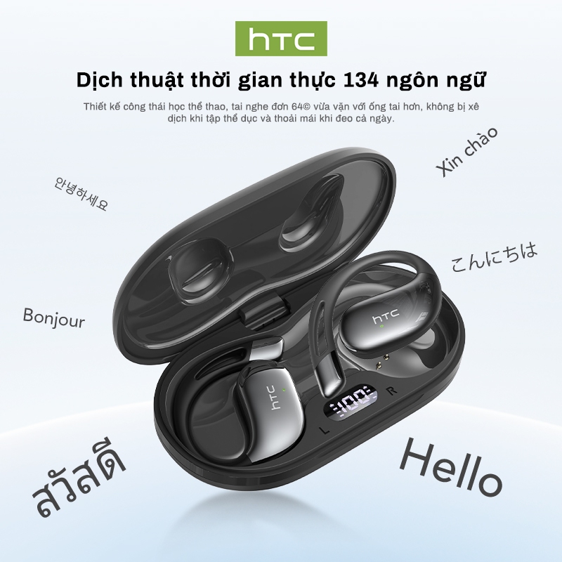 Tai nghe HTC NE57 với bản dịch thời gian thực 134 ngôn ngữ, pin 24H, chống nước IPX5 và âm thanh Hi-Fi | BigBuy360 - bigbuy360.vn