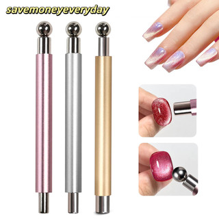 [savemoneyeveryday] Móng tay từ tính hai đầu có bóng thép Gel siêu mạnh Bút nam châm đánh bóng Dụng cụ làm móng tay từ tính [vn]