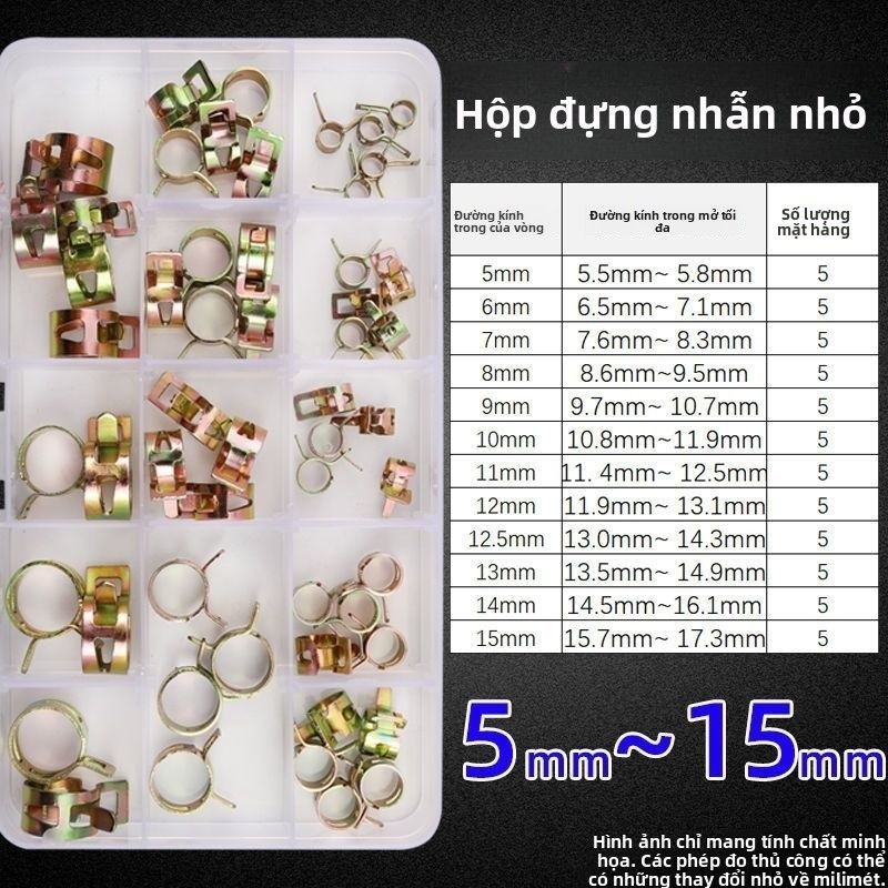 Kẹp thép kiểu Nhật Bản, kẹp ống nước, ống mềm, kẹp ống dầu, kẹp xe bằng thép đàn hồi 65Mn Mạnh CPHB