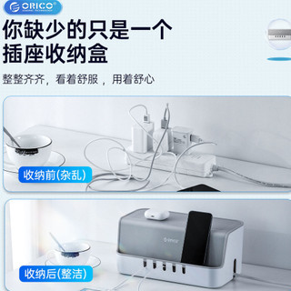 Ổ cắm Hộp lưu trữ Dây nguồn Hộp quản lý cáp dữ liệu Hộp lưu trữ dây Ổ cắm Ổ cắm Dải nguồn Bộ định tuyến Bộ định tuyến Cáp nguồn Sạc Tủ Video Hộp lưu trữ hộp trên cùng