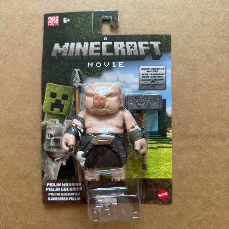 Bộ nhân vật và phụ kiện hành động Minecraft, Bộ sưu tập nhân vật có thể đặt được lấy cảm hứng từ một bộ phim Minecraft, tỷ lệ 3,25 inch JFR62
