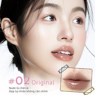 【Hiệu Ứng Bóng Nước】Romantic Beauty Son Thạch Dưỡng Ẩm Bichon Lip Jelly Bóng Mượt Như Gương Son Kem Son Đất Dưỡng Môi Kiểu Dễ Thương 2g