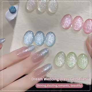 [ANNIES] Sơn móng tay đám cưới tưởng tượng Đèn Flash mịn phổ biến Làm móng tay kim cương lấp lánh lâu trôi không rơi Thích hợp cho Giáng sinh