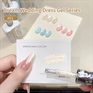 [ANNIES] Sơn móng tay đám cưới tưởng tượng Đèn Flash mịn phổ biến Làm móng tay kim cương lấp lánh lâu trôi không rơi Thích hợp cho Giáng sinh