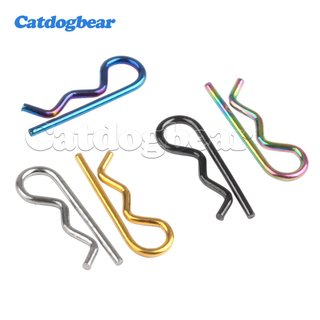 Caliper phanh kim Catdogbear Titan Gr5 R (Đường kính = 1.0 mm)
