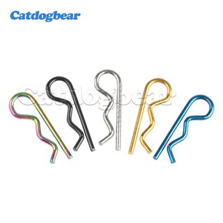 Caliper phanh kim Catdogbear Titan Gr5 R (Đường kính = 1.0 mm)