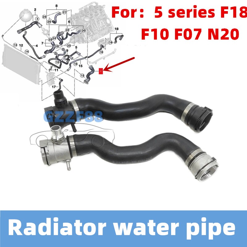 Ống nước làm mát động cơ cho BMW 5 Series N20 F10 F18 525i 528i 520i GT ...