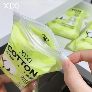 Miếng bông mỹ phẩm co giãn XIXI 50 / 200 CÁI - Thiết kế dưỡng ẩm mềm, Cotton nén ướt nhẹ thân thiện với da GJ-207