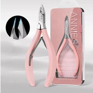 [ANNIES] Kéo da chết cao cấp hai lớp tẩy tế bào chết bằng thép không gỉ Sharp Easy-