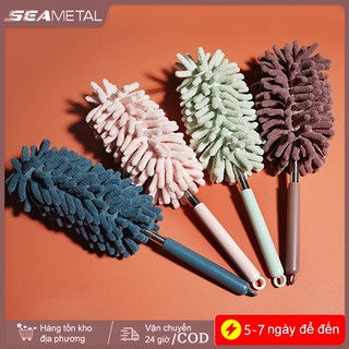 SEAMETAL Tay cầm có thể mở rộng Lông vũ Duster Kính thiên văn Bàn chải bụi Cobweb Bàn chải Catcher Mites Khoảng cách Bụi ô tô Dụng cụ làm sạch nhà cửa