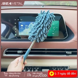 SEAMETAL Tay cầm có thể mở rộng Lông vũ Duster Kính thiên văn Bàn chải bụi Cobweb Bàn chải Catcher Mites Khoảng cách Bụi ô tô Dụng cụ làm sạch nhà cửa