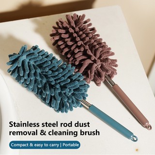 SEAMETAL Tay cầm có thể mở rộng Lông vũ Duster Kính thiên văn Bàn chải bụi Cobweb Bàn chải Catcher Mites Khoảng cách Bụi ô tô Dụng cụ làm sạch nhà cửa
