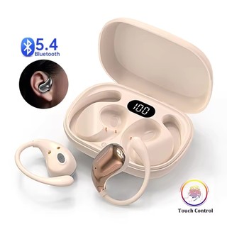 Wireless Waterproof Bluetooth Earbuds Earphones 5.4 HiFi Stereo