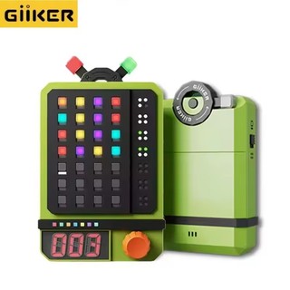 Giiker Super Decoder Machine Board Game Logic Tư duy Lý luận Trò chơi Trẻ em Quà tặng sinh nhật 600 cấp độ