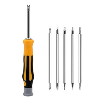 Bộ mũi khoan tuốc nơ vít từ tính bảo mật 6 trong 1 Hex Torx tuốc nơ vít đầu phẳng Dụng cụ cầm tay