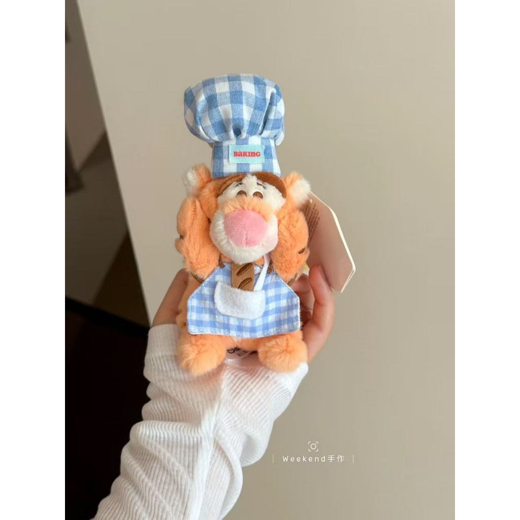 [Aria] Đồ chơi sang trọng đầu bếp làm bằng tay Eeyore Tigger