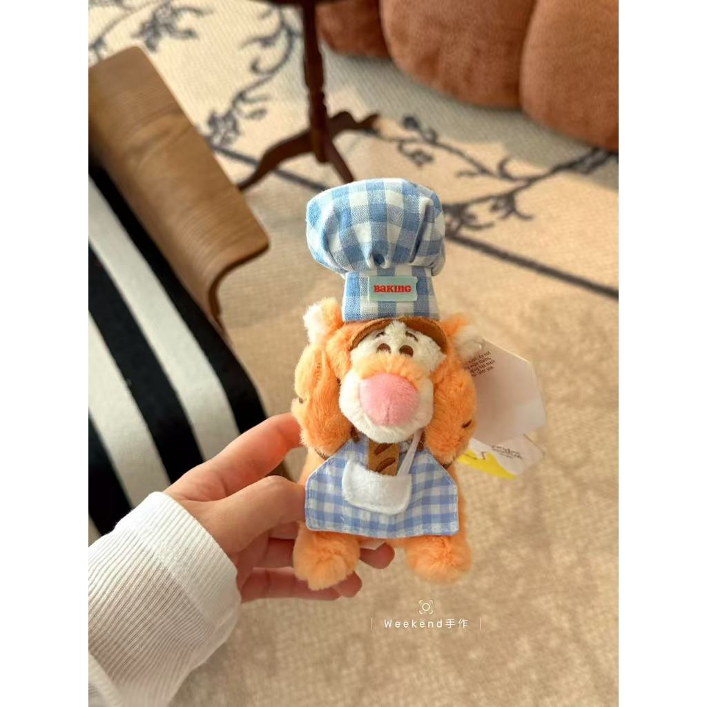 [Aria] Đồ chơi sang trọng đầu bếp làm bằng tay Eeyore Tigger