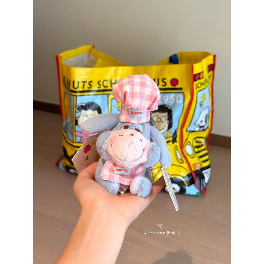 [Aria] Đồ chơi sang trọng đầu bếp làm bằng tay Eeyore Tigger
