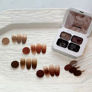 [ANNIES] Bốn Cung Điện Lưới Trơn Nhuộm Paiping Keo Màu Hổ Phách Sơn Gradient Làm Trắng Lâu Dài Phù Hợp Với Manic