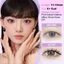 Anjosirma Lông Mi Giả 3D Cong Tự Nhiên 8-14mm C+ Chất lượng cao tái sử dụng