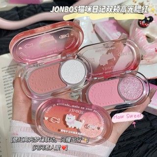 Bảng phấn má hồng hai tông JONBOS - Bảng phấn má mờ & lấp lánh tự nhiên chống thấm nước / Highlight 2 TRONG 1 J120